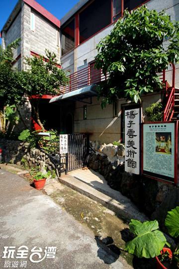 Museum Traveler'S Bnb Szancsi Kültér fotó